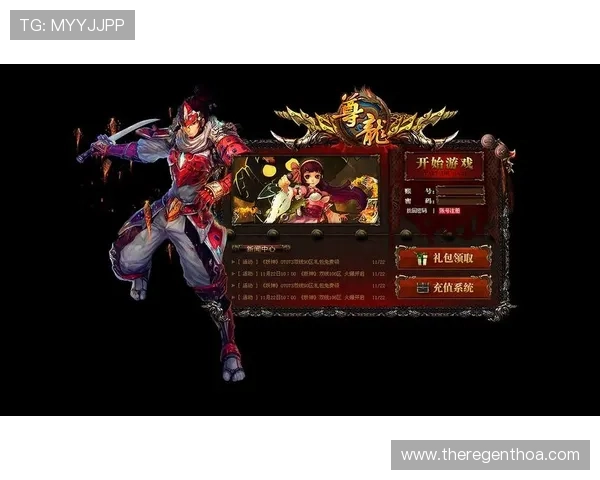 尊龙游戏平台安全可靠,保障玩家账号信息与资金安全的最佳选择