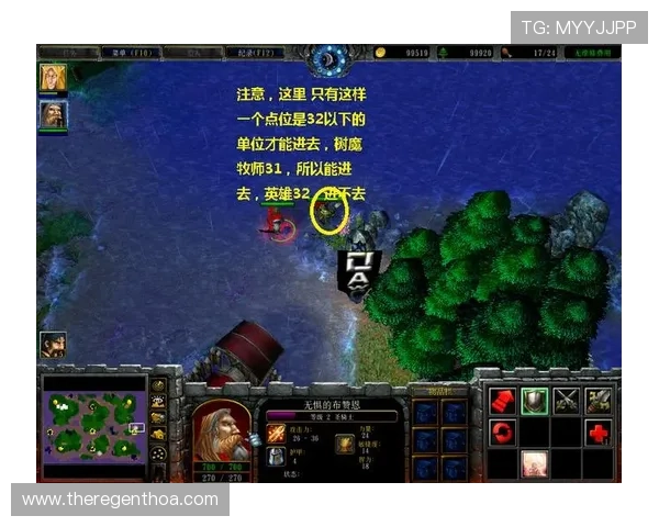 尊龙网站首页全面解析游戏特色玩法，提升你的游戏体验与竞技水平